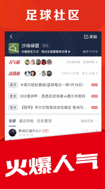 AI辅助训练系统分析